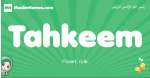 Tahkeem arabic girl name and meaning, quranic girls name Tahkeem
