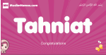 Tahniat arabic girls name and meaning, muslim girl name Tahniat