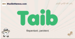 Taib muslim boys name and meaning, islamic boys name Taib