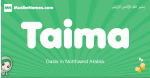 Taima arabic girl name and meaning, quranic girls name Taima