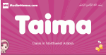 Taima arabic girls name and meaning, muslim girl name Taima
