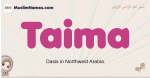 Taima muslim girls name and meaning, islamic girls name Taima