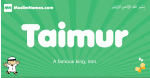 Taimur arabic boys name and meaning, quranic boys name Taimur