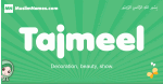 Tajmeel arabic girl name and meaning, quranic girls name Tajmeel