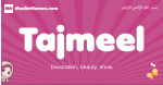 Tajmeel arabic girls name and meaning, muslim girl name Tajmeel