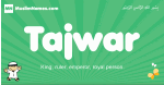Tajwar arabic boys name and meaning, quranic boys name Tajwar