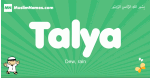 Talya arabic boys name and meaning, quranic boys name Talya