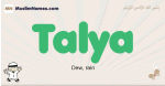Talya muslim boys name and meaning, islamic boys name Talya