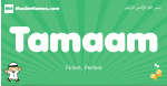 Tamaam arabic boys name and meaning, quranic boys name Tamaam
