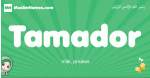 Tamador arabic girl name and meaning, quranic girls name Tamador