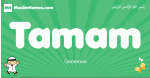 Tamam arabic boys name and meaning, quranic boys name Tamam