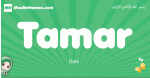 Tamar arabic girl name and meaning, quranic girls name Tamar