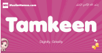 Tamkeen arabic girls name and meaning, quranic girls name Tamkeen