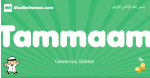 Tammaam arabic boys name and meaning, quranic boys name Tammaam