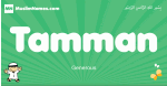 Tamman arabic boys name and meaning, quranic boys name Tamman