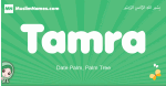 Tamra arabic girl name and meaning, quranic girls name Tamra