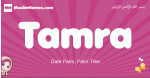 Tamra arabic girls name and meaning, muslim girl name Tamra
