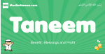 Taneem arabic boys name and meaning, quranic boys name Taneem