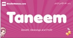 Taneem arabic girls name and meaning, quranic girls name Taneem