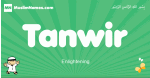 Tanwir arabic boys name and meaning, quranic boys name Tanwir