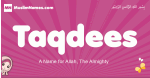 Taqdees arabic girls name and meaning, quranic girls name Taqdees