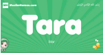 Tara arabic girl name and meaning, quranic girls name Tara