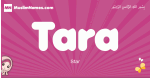 Tara arabic girls name and meaning, muslim girl name Tara