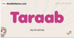 Taraab muslim girls name and meaning, islamic girls name Taraab