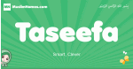 Taseefa arabic girl name and meaning, quranic girls name Taseefa