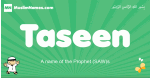 Taseen arabic boys name and meaning, quranic boys name Taseen