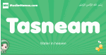 Tasneam arabic girl name and meaning, quranic girls name Tasneam