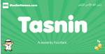 Tasnin arabic boys name and meaning, quranic boys name Tasnin