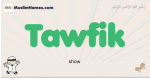 Tawfik muslim boys name and meaning, islamic boys name Tawfik