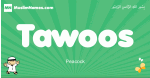 Tawoos arabic boys name and meaning, quranic boys name Tawoos