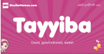 Tayyiba arabic girls name and meaning, muslim girl name Tayyiba