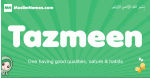 Tazmeen arabic girl name and meaning, quranic girls name Tazmeen