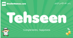 Tehseen arabic boys name and meaning, quranic boys name Tehseen