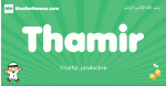 Thamir arabic boys name and meaning, quranic boys name Thamir