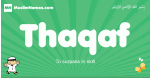 Thaqaf arabic boys name and meaning, quranic boys name Thaqaf