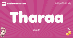 Tharaa arabic girls name and meaning, muslim girl name Tharaa