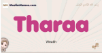 Tharaa muslim girls name and meaning, islamic girls name Tharaa
