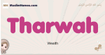 Tharwah muslim girls name and meaning, islamic girls name Tharwah
