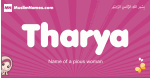 Tharya arabic girls name and meaning, muslim girl name Tharya