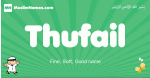Thufail arabic boys name and meaning, quranic boys name Thufail