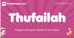Thufailah arabic girls name and meaning, muslim girl name Thufailah
