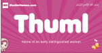 Thuml arabic girls name and meaning, muslim girl name Thuml