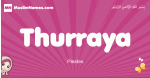 Thurraya arabic girls name and meaning, muslim girl name Thurraya