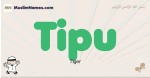 Tipu muslim boys name and meaning, islamic boys name Tipu