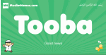 Tooba arabic boys name and meaning, quranic boys name Tooba