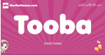 Tooba arabic girls name and meaning, quranic girls name Tooba